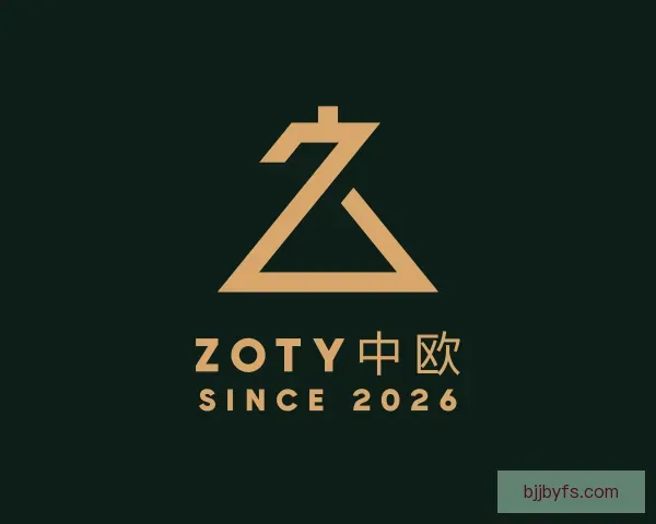 了解zoty中欧